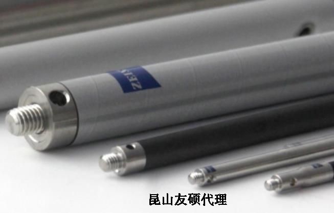 蔡司三坐标测针加长杆